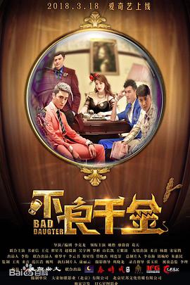欧美亚洲另类久久综合