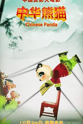 欧美亚洲另类久久综合